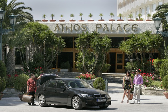 Athos Palace